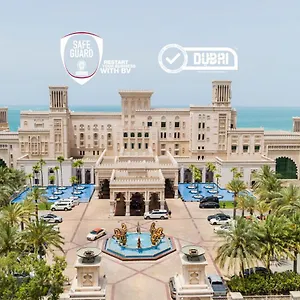 Jumeirah Al Qasr 度假村